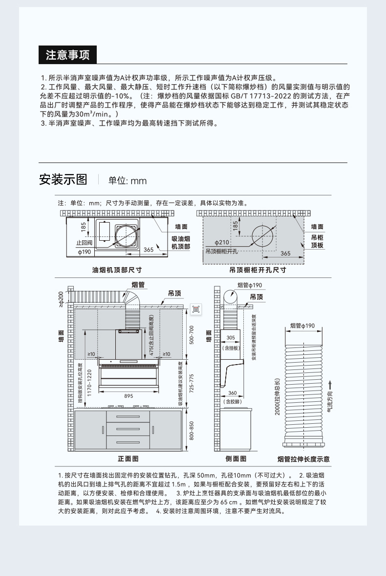 915变频(2)_04.jpg